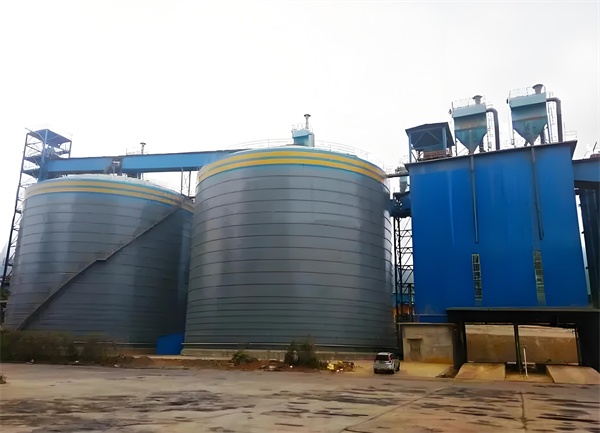 庐山球团钢板仓